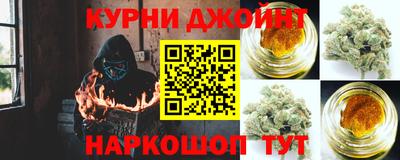соль ск Тулун