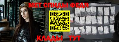 герыч Тула