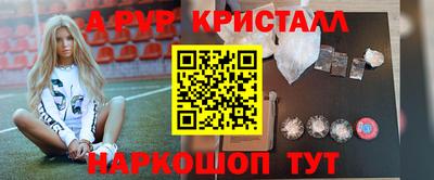 метадон Туймазы