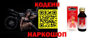 метадон Туймазы
