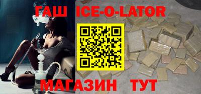 метадон Туймазы